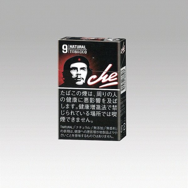 画像1: チェ・ブラック (1)