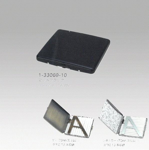 画像1: A-FLAT CASE １1/4（ケース）　マットブラック (1)