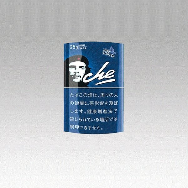 画像1: チェ・シャグ・ブルー (1)