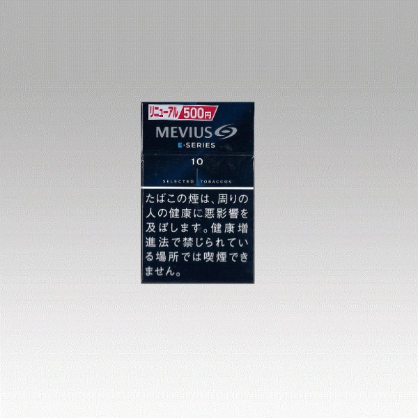 画像1: メビウス・イーシリーズ・10 (1)