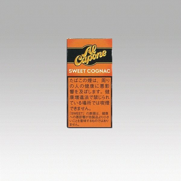 画像1: アルカポネ・ポケットフィルター・スウィートコニャック (1)
