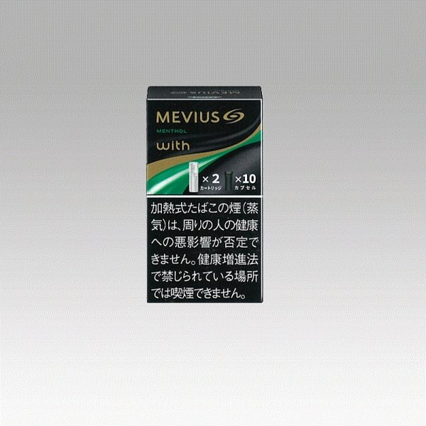 画像1: メビウス・メンソール・フレーバー・ウィズ用 (1)