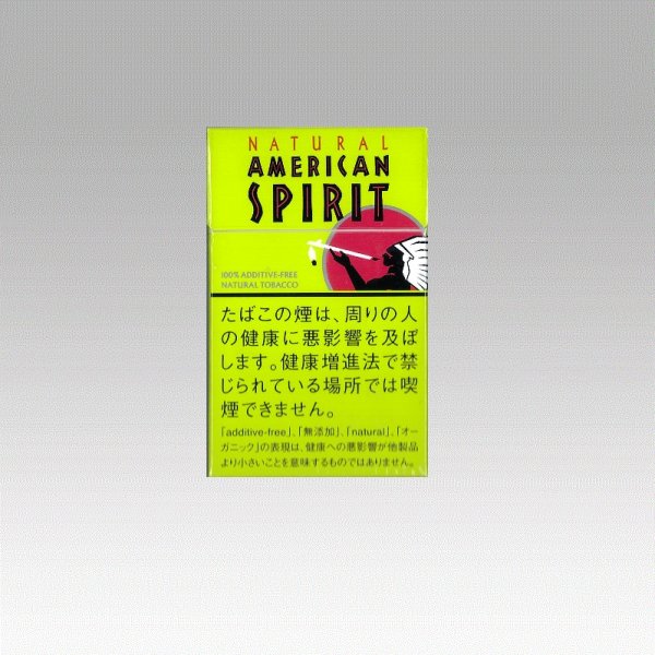 画像1: ナチュラル・アメリカン・スピリット・オーガニック・ミント　ONE(14本) (1)