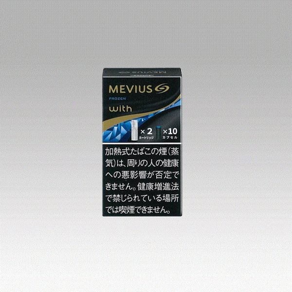 画像1: メビウス・フローズン・フレーバー・ウィズ用 (1)