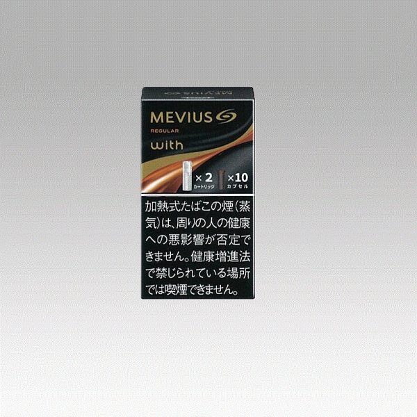 画像1: メビウス・レギュラー・フレーバー・ウィズ用 (1)