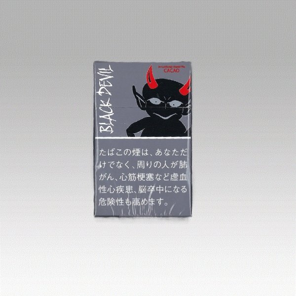 画像1: ブラックデビル　カカオ (1)