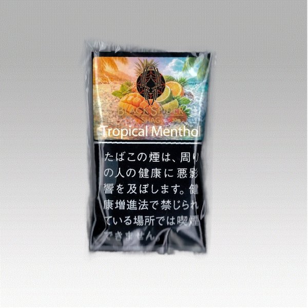 画像1: ブラックスパイダーシャグ・トロピカルメンソール (1)