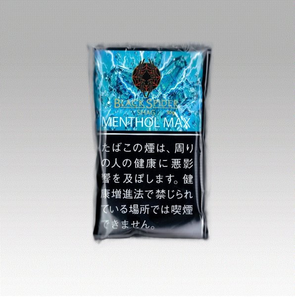画像1: ブラックスパイダーシャグ・メンソールマックス (1)