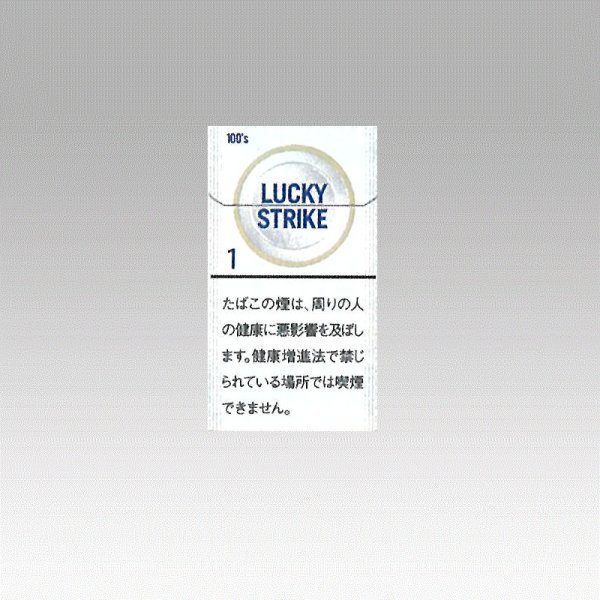 画像1: ラッキー・ストライク・エキスパートカット・1・100 (1)