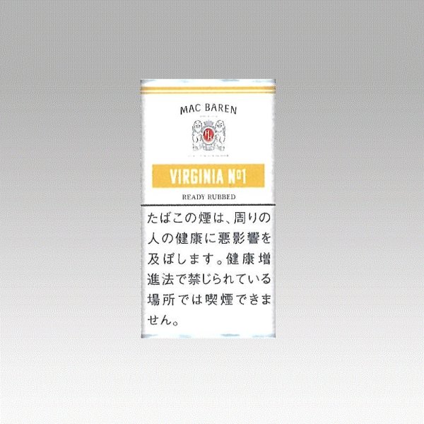 画像1: マックバーレン　ヴァージニアNo.1 (1)