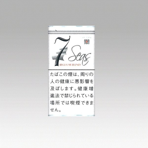 画像1: セブンシーズ・レギュラー (1)