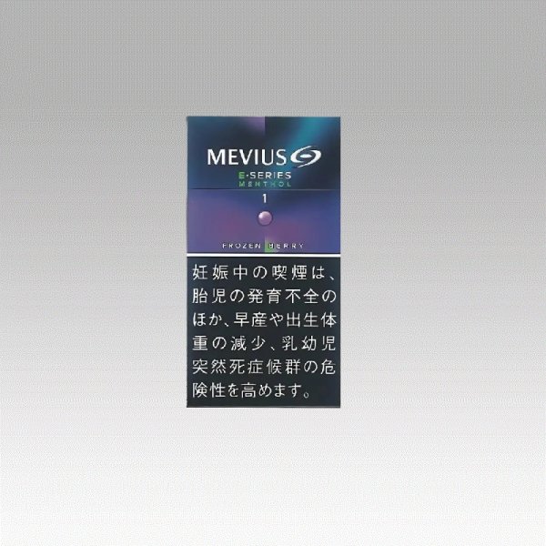 画像1: メビウス・イーシリーズ・メンソール・オプション・パープル・ワン・100s (1)