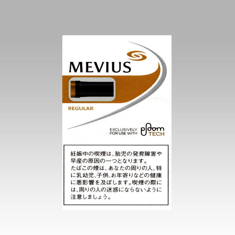 メビウス レギュラー フォー プルームテック たばこ通販の第一商事