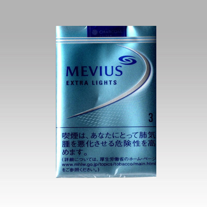 メビウス エクストラライト たばこ通販の第一商事 メビウス エクストラライト たばこ通販の第一商事