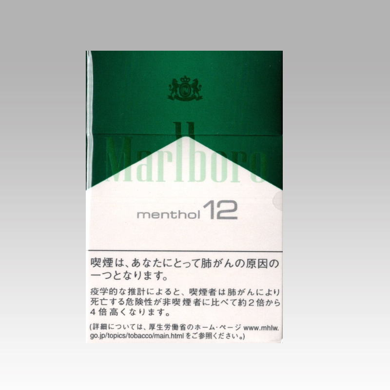 マールボロ・メンソール・12・ボックス たばこ通販の第一商事
