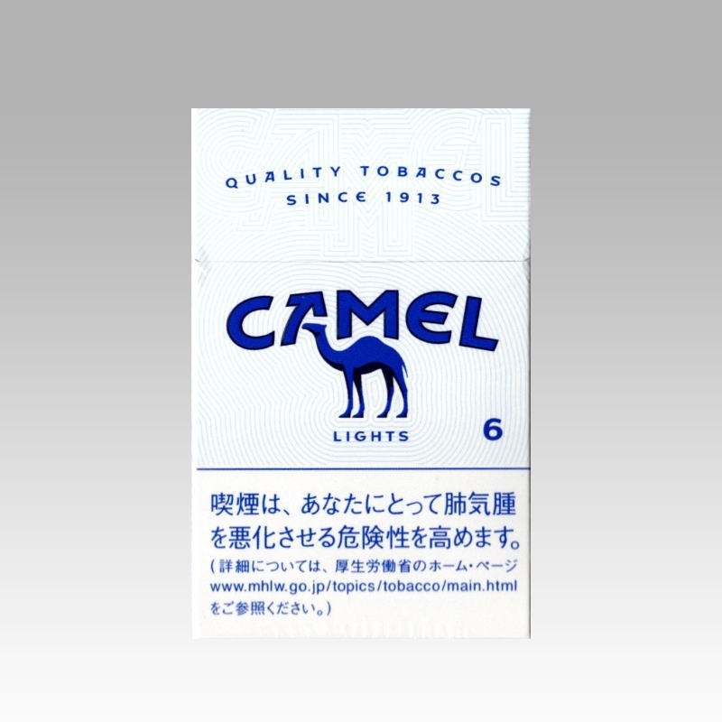 タバコ キャメル