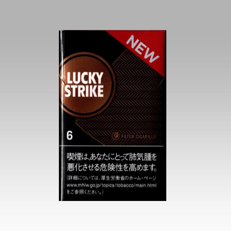 ラッキー ストライク フィルター シガリロ ブロンズ たばこ通販の第一商事 ラッキー ストライク フィルター シガリロ ブロンズ たばこ通販の第一商事