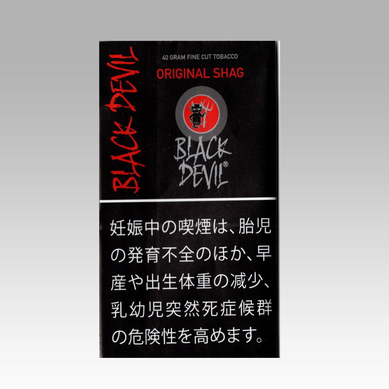 ブラックデビル オリジナルシャグ ココナッツミルク たばこ通販の第一商事