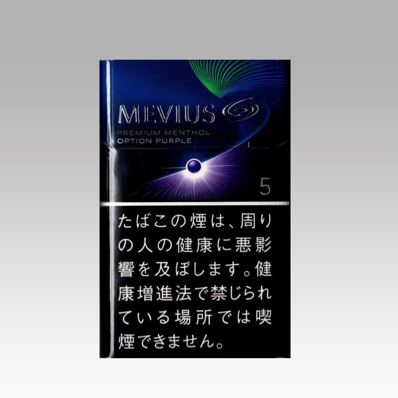 メビウス プレミアムメンソール オプション パープル 5 たばこ通販の第一商事