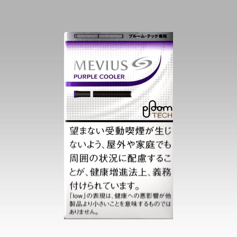 メビウス パープル クーラー フォー プルームテック たばこ通販の第一商事 メビウス パープル クーラー フォー プルームテック たばこ通販の第一商事