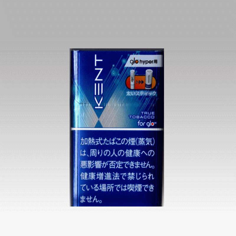 ケント ネオスティック トゥルー タバコ グローハイパー専用 たばこ通販の第一商事