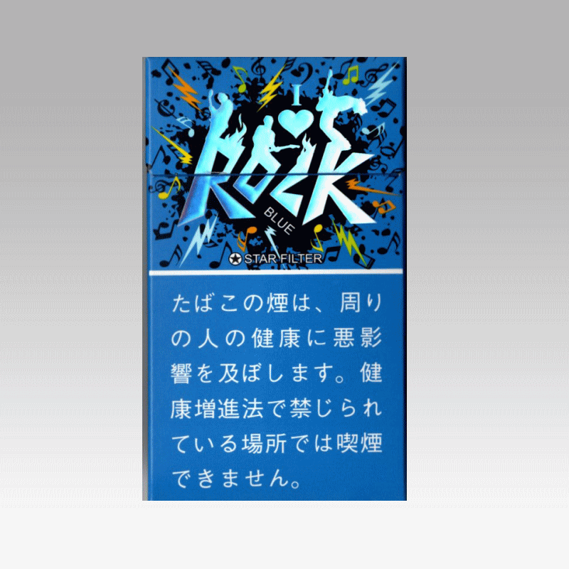 ロック ブルー たばこ通販の第一商事