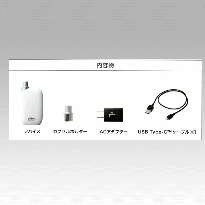 Ploom TECH with スターターキット ホワイト