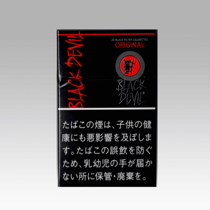 ブラックデビル オリジナル - たばこ通販の第一商事