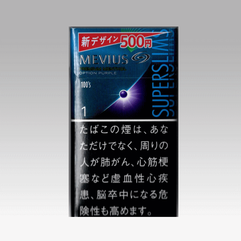 メビウス プレミアムメンソール オプション パープル ワン 100 S スリム たばこ通販の第一商事