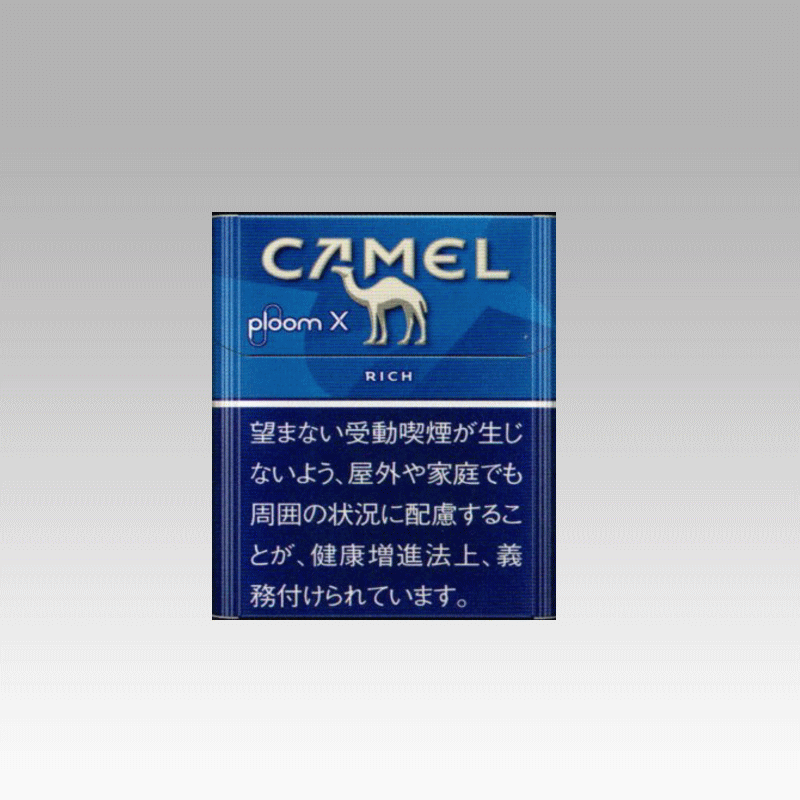 プルーム・エックス タバコ無料券