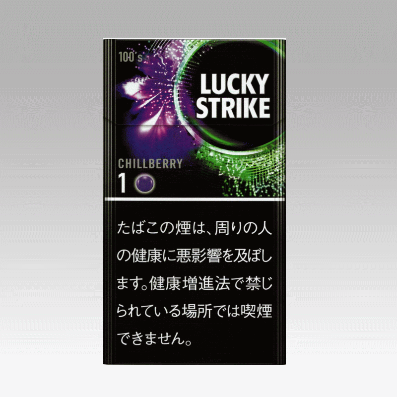 ラッキー ストライク ブラック シリーズ チルベリー 1 100ボックス たばこ通販の第一商事