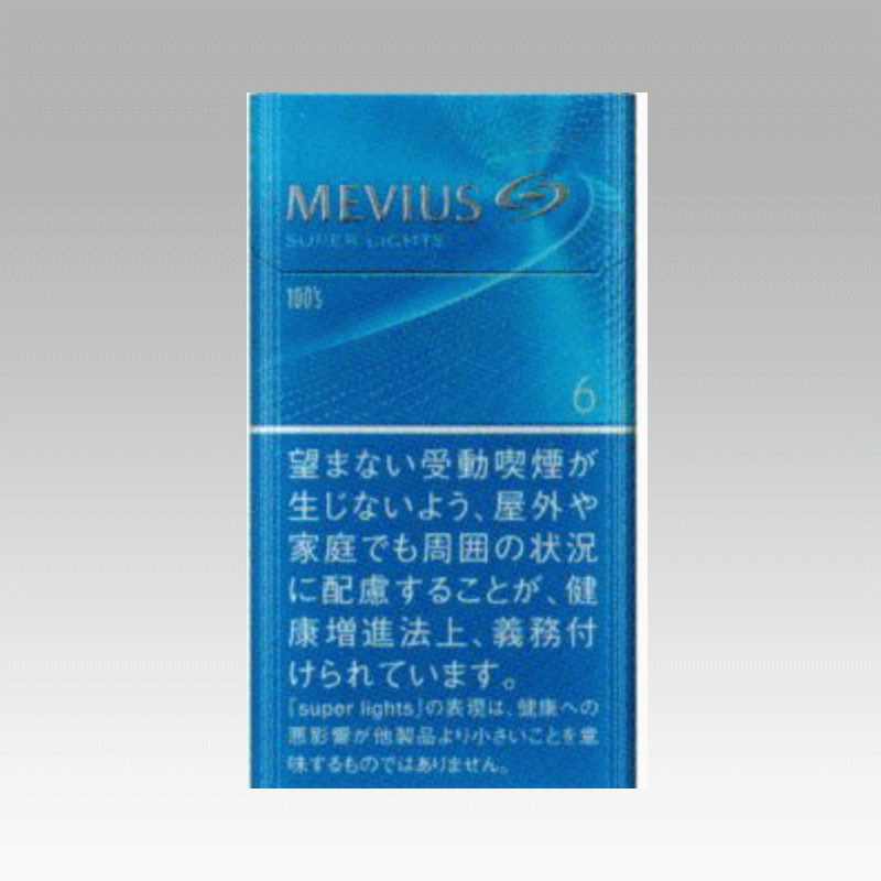 2月17日入荷したて✨箱も未開封新品】メビウスウォーター正規