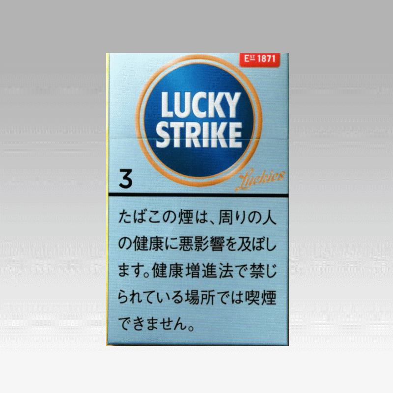 ラッキーストライク